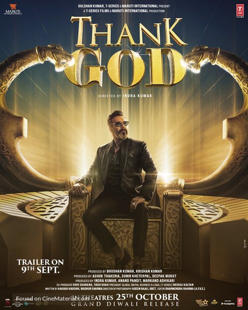 دانلود صوت دوبله فیلم Thank God