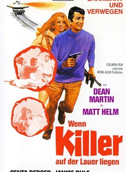 دانلود صوت دوبله فیلم The Ambushers