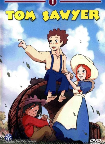 دانلود صوت دوبله سریال Tomu Soya no boken | تام سایر