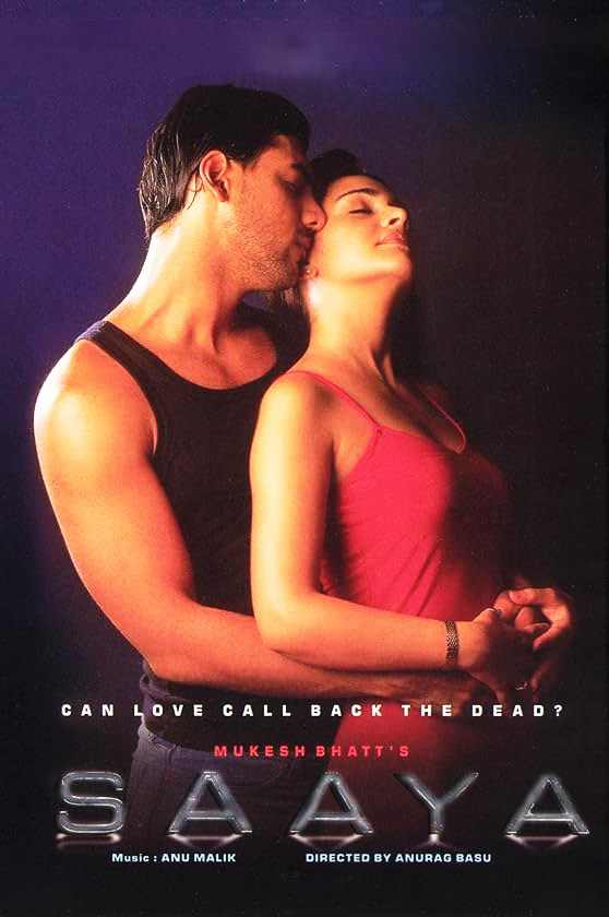 دانلود صوت دوبله فیلم Saaya