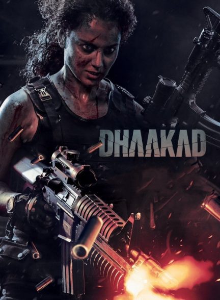 دانلود صوت دوبله فیلم Dhaakad