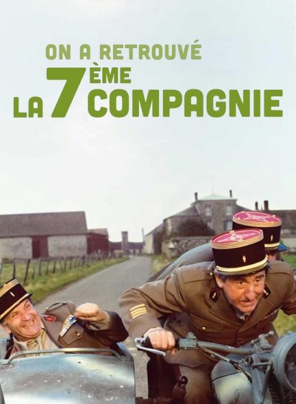 دانلود صوت دوبله فیلم The Seventh Company Has Been Found