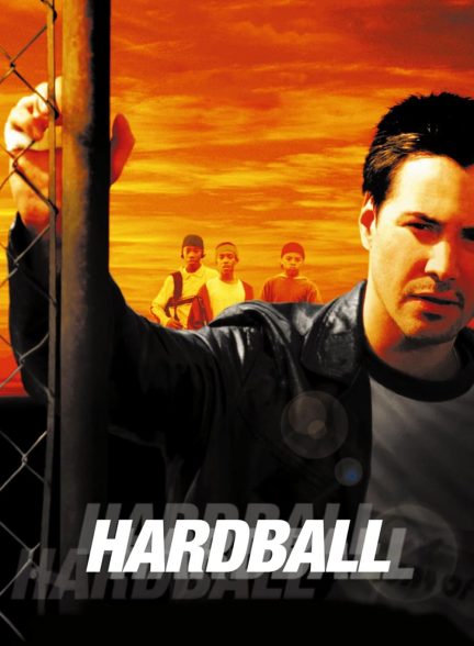 دانلود صوت دوبله فیلم Hardball