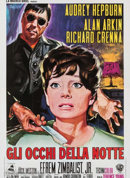 دانلود صوت دوبله فیلم Wait Until Dark