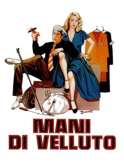 دانلود صوت دوبله فیلم Mani di velluto