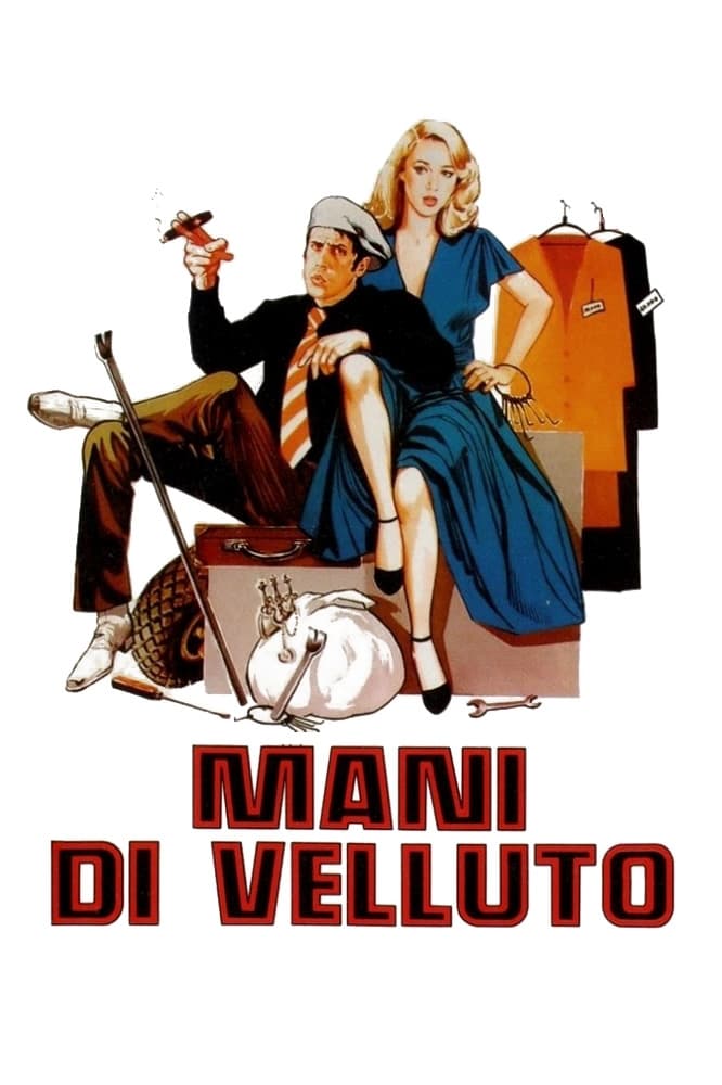 دانلود صوت دوبله فیلم Mani di velluto