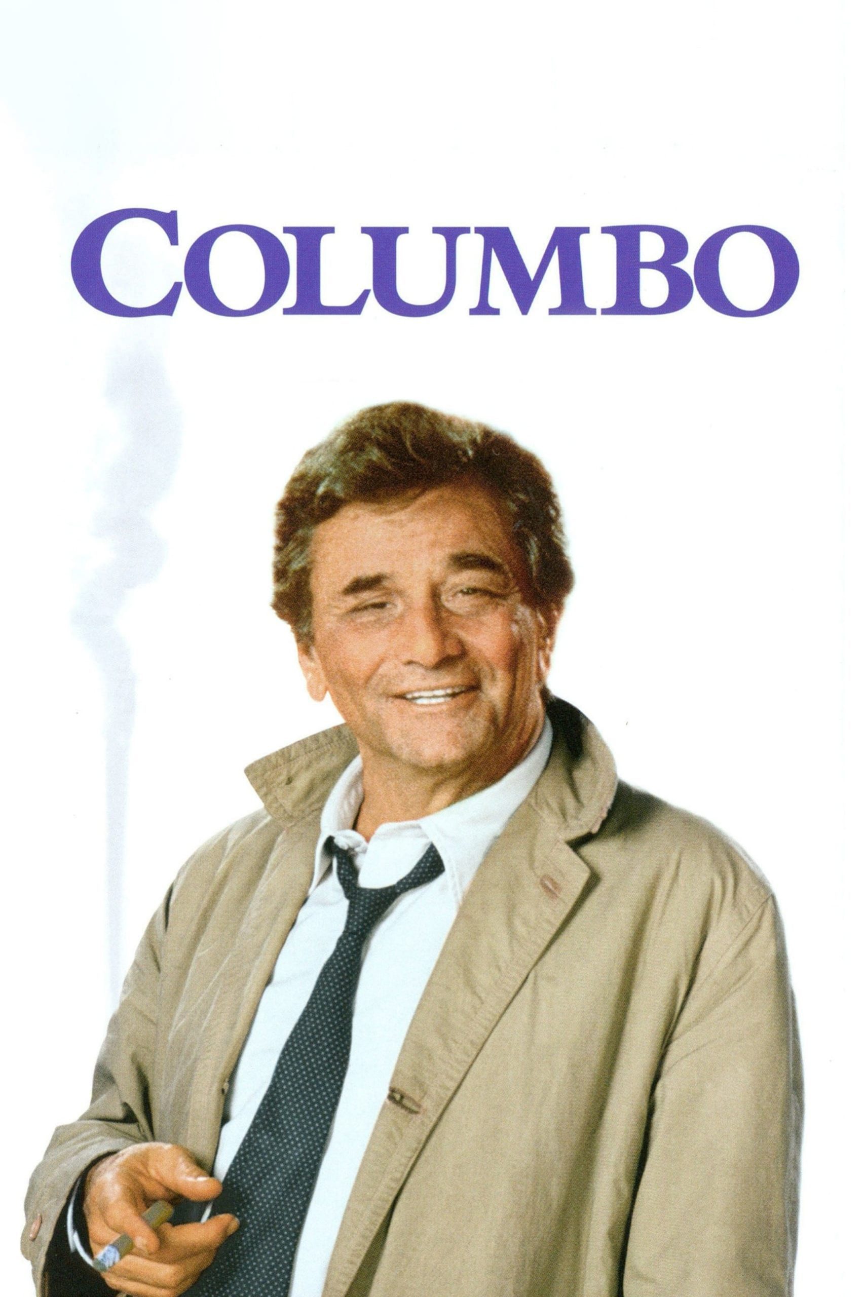 دانلود صوت دوبله سریال Columbo