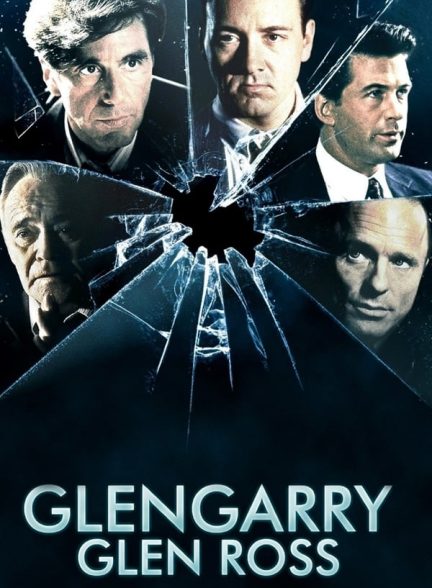 دانلود صوت دوبله فیلم Glengarry Glen Ross