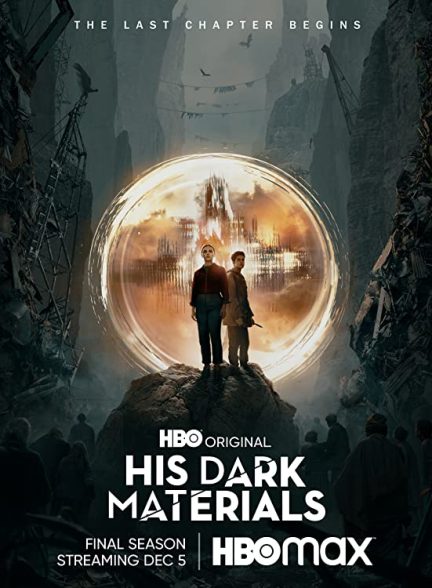 دانلود صوت دوبله سریال His Dark Materials