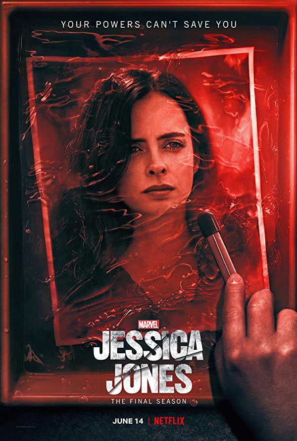 دانلود صوت دوبله سریال Jessica Jones