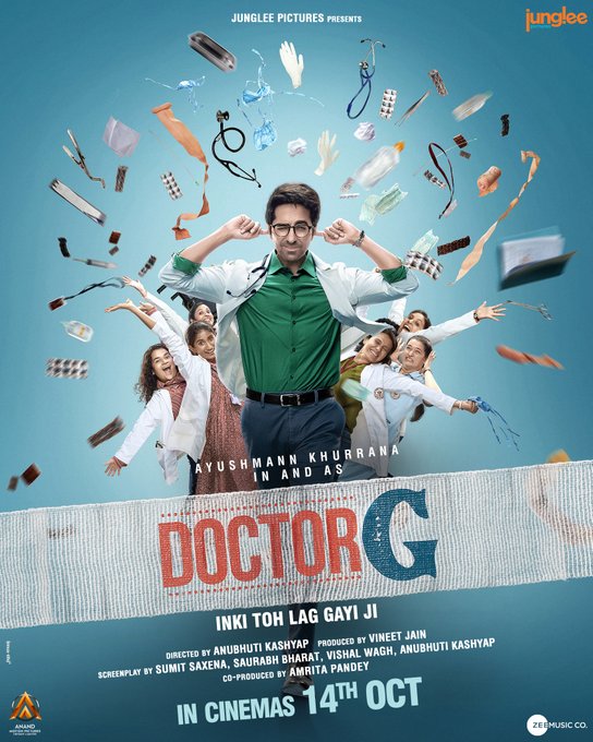 دانلود صوت دوبله فیلم Doctor G