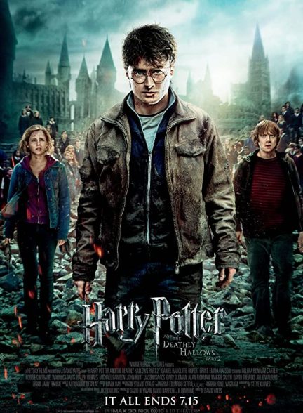 دانلود صوت دوبله فیلم Harry Potter and the Deathly Hallows: Part 2 2011