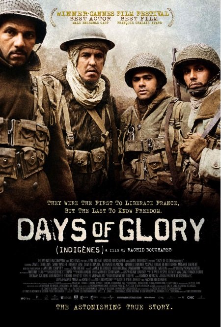 دانلود صوت دوبله فیلم Days of Glory