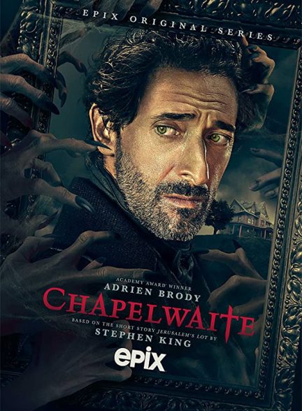 دانلود صوت دوبله سریال Chapelwaite