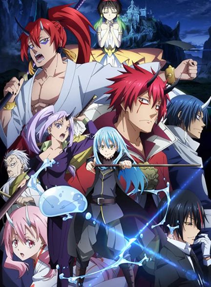 دانلود صوت دوبله انیمه That Time I Got Reincarnated as a Slime the Movie: Scarlet Bond