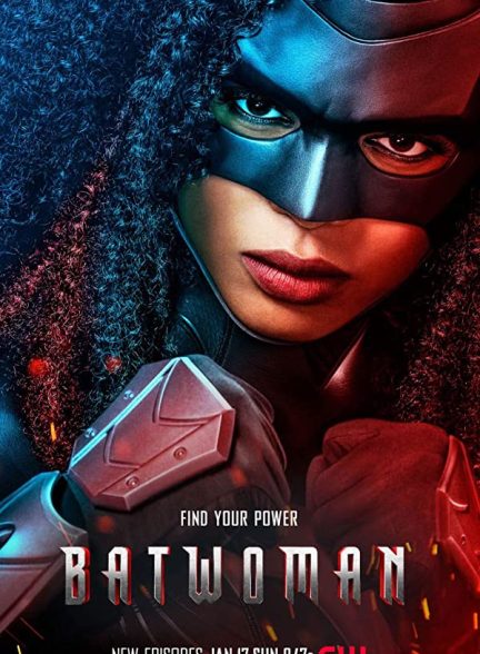 دانلود صوت دوبله سریال Batwoman