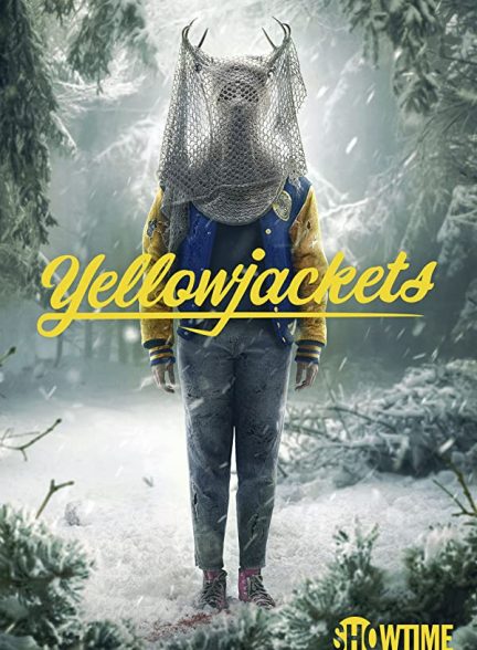 دانلود صوت دوبله سریال Yellowjackets