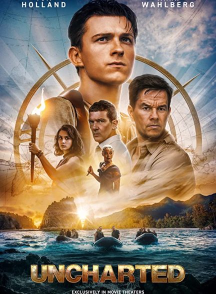 دانلود صوت دوبله فیلم Uncharted
