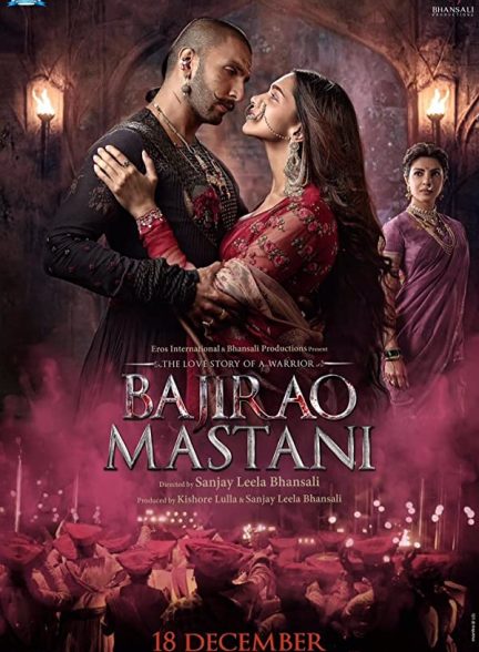 دانلود صوت دوبله فیلم Bajirao Mastani