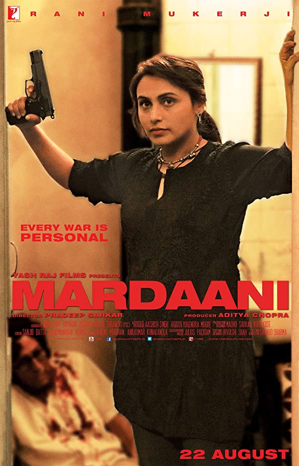 دانلود صوت دوبله فیلم Mardaani 2014