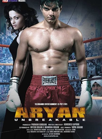 دانلود صوت دوبله فیلم Aryan: Unbreakable