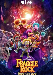 دانلود صوت دوبله سریال Fraggle Rock