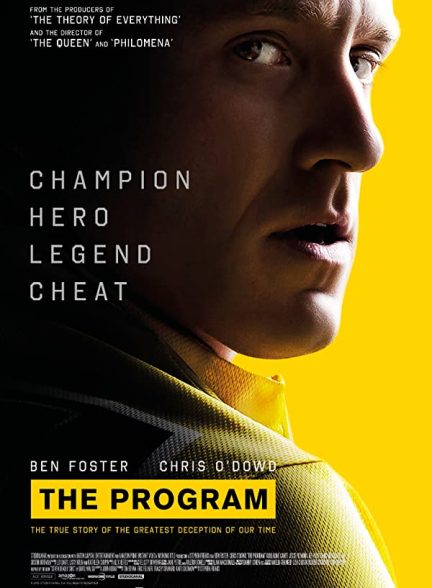 دانلود صوت دوبله فیلم The Program