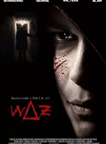دانلود صوت دوبله فیلم The Killing Gene