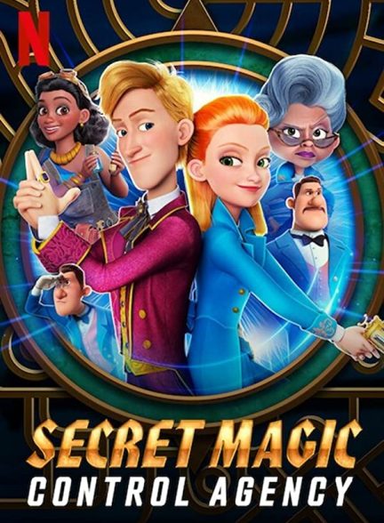 دانلود صوت دوبله فیلم Secret Magic Control Agency
