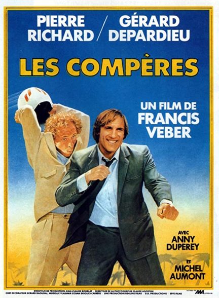 دانلود صوت دوبله فیلم The ComDads 1983
