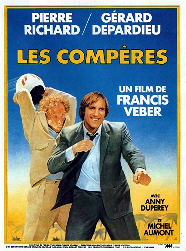 دانلود صوت دوبله فیلم The ComDads 1983