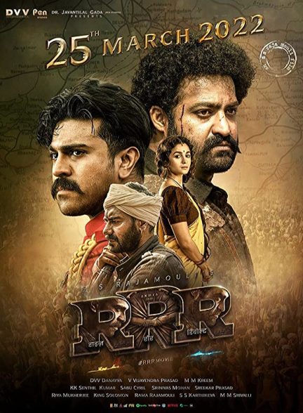 دانلود صوت دوبله فیلم RRR