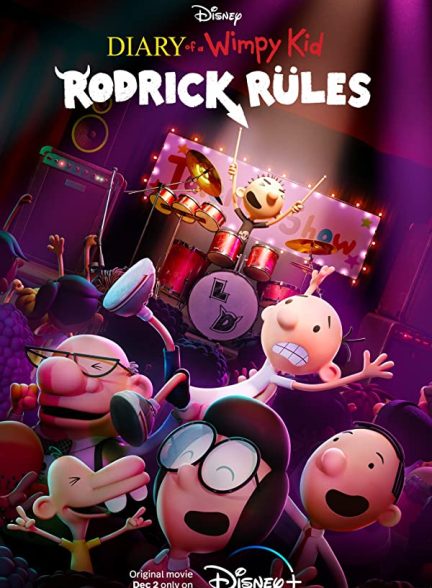 دانلود صوت دوبله انیمیشن Diary of a Wimpy Kid: Rodrick Rules