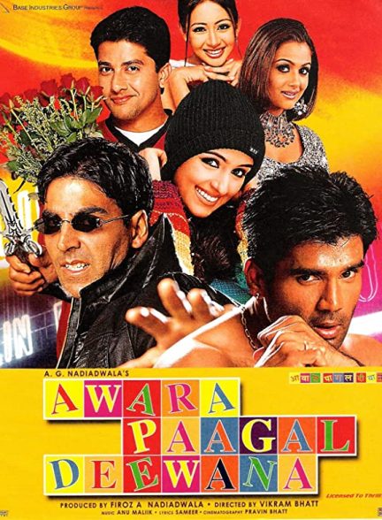 دانلود صوت دوبله فیلم Awara Paagal Deewana