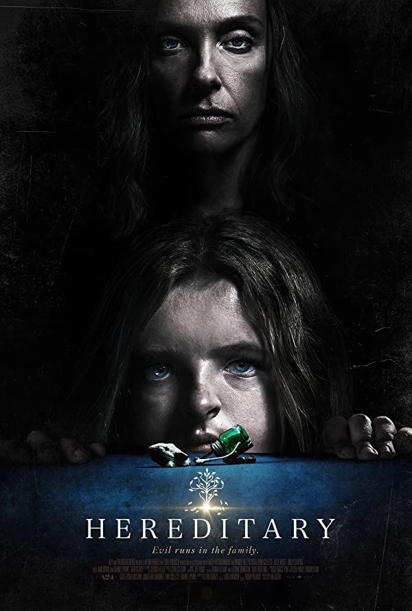 دانلود صوت دوبله فیلم Hereditary 2018