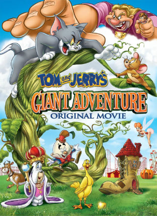 دانلود صوت دوبله انیمیشن Tom and Jerry’s Giant Adventure