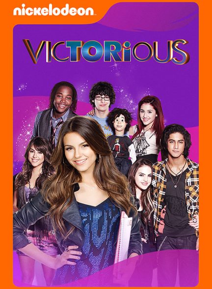 دانلود صوت دوبله سریال Victorious