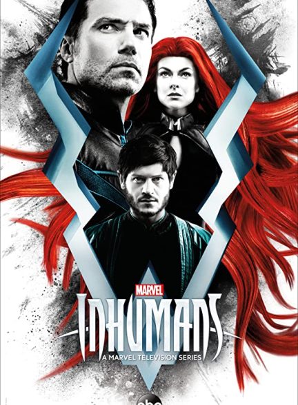 دانلود صوت دوبله سریال Inhumans