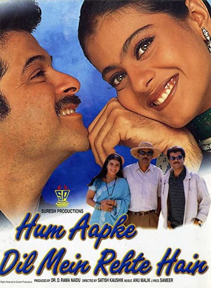 دانلود صوت دوبله فیلم Hum Aapke Dil Mein Rehte Hain