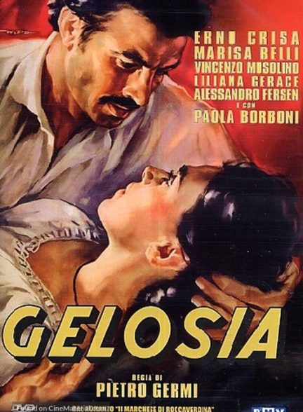 دانلود صوت دوبله فیلم Gelosia