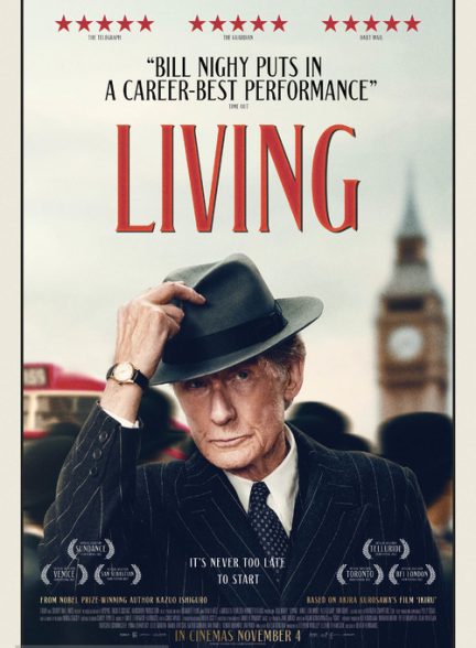 دانلود صوت دوبله فیلم Living