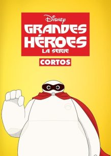 دانلود صوت دوبله سریال …Baymax and