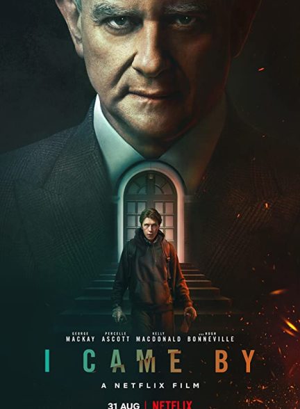 دانلود صوت دوبله فیلم I Came By