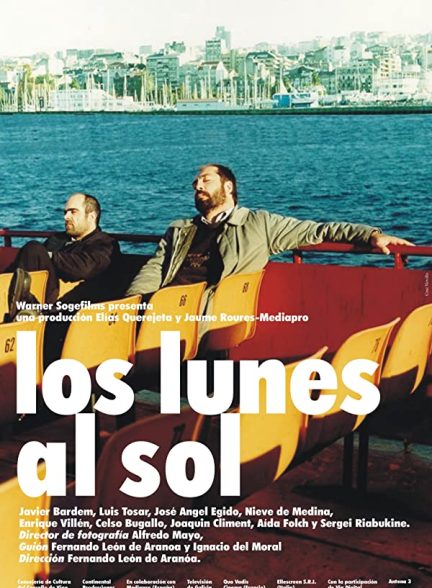 دانلود صوت دوبله فیلم Mondays in the Sun