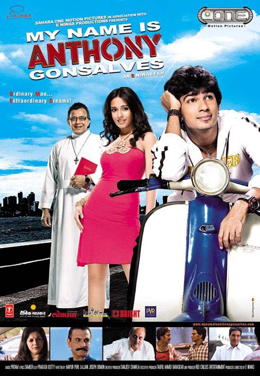 دانلود صوت دوبله فیلم My Name Is Anthony Gonsalves