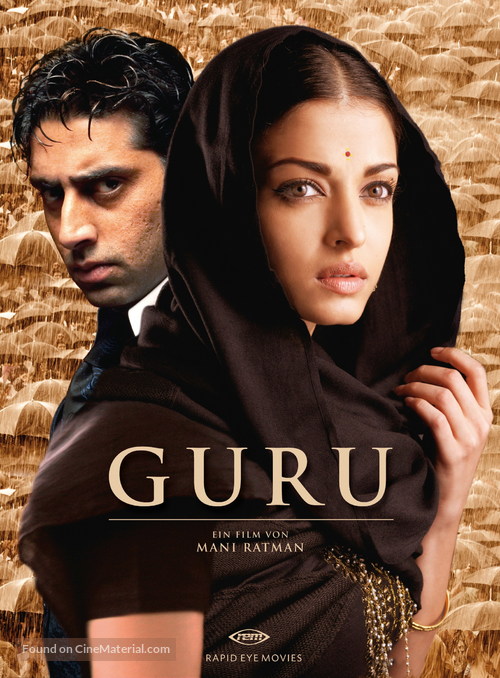 دانلود صوت دوبله فیلم Guru