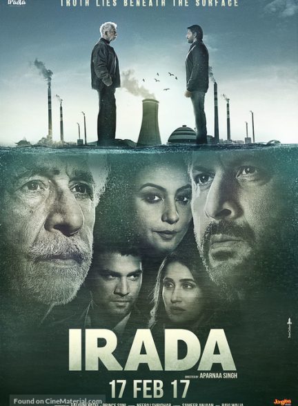 دانلود صوت دوبله فیلم Irada