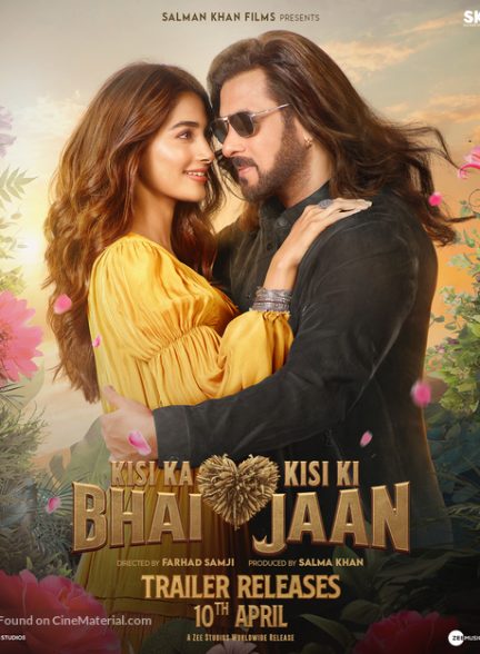 دانلود صوت دوبله فیلم Kisi Ka Bhai Kisi Ki Jaan