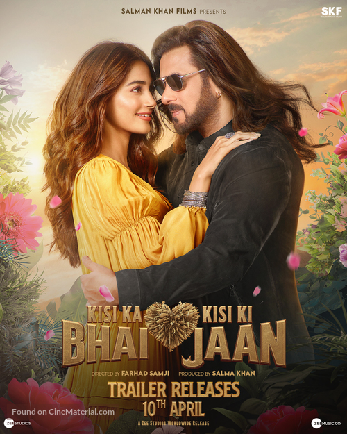 دانلود صوت دوبله فیلم Kisi Ka Bhai Kisi Ki Jaan
