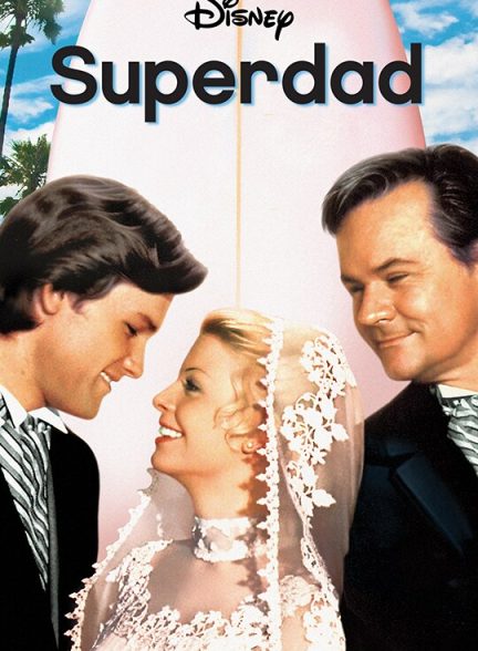 دانلود صوت دوبله فیلم Superdad